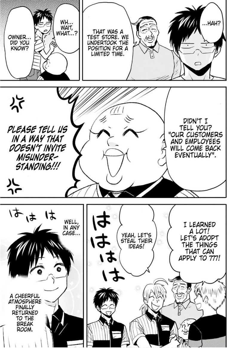 Nietzsche Sensei Konbini Ni Satori Sedai No Shinjin Ga Maiorita Chapter 52 Page 21