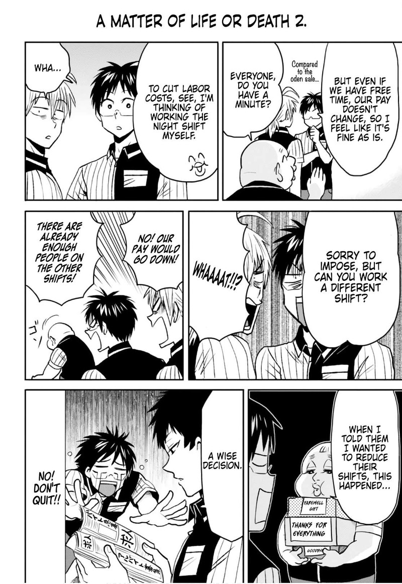 Nietzsche Sensei Konbini Ni Satori Sedai No Shinjin Ga Maiorita Chapter 52 Page 8