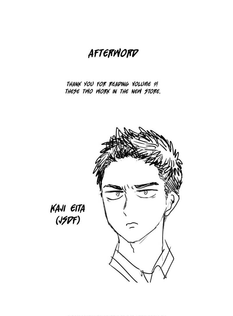 Nietzsche Sensei Konbini Ni Satori Sedai No Shinjin Ga Maiorita Chapter 52e Page 5