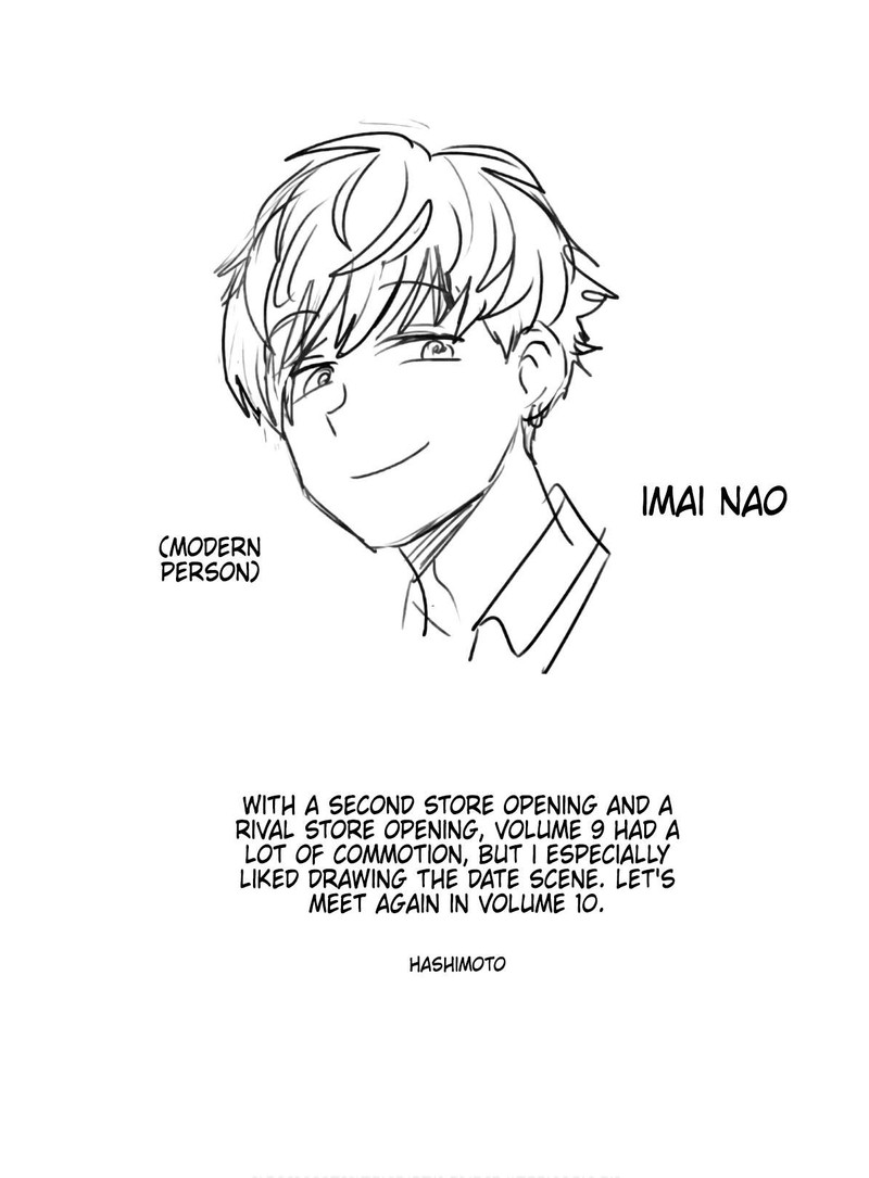 Nietzsche Sensei Konbini Ni Satori Sedai No Shinjin Ga Maiorita Chapter 52e Page 6