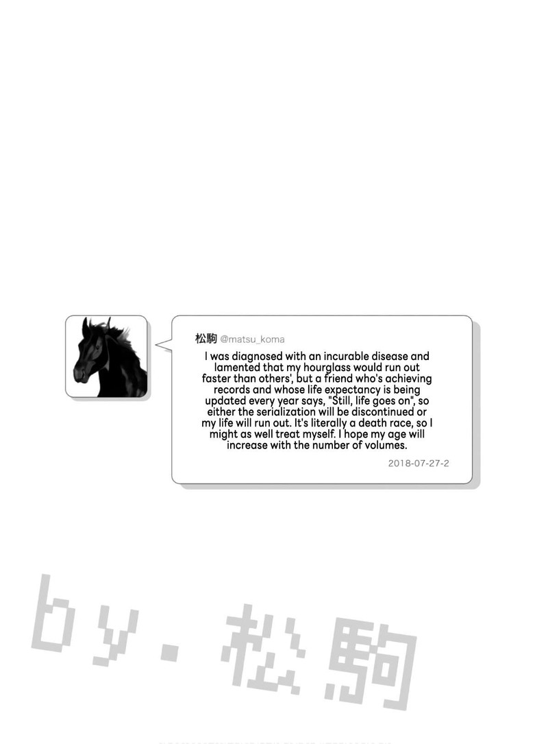 Nietzsche Sensei Konbini Ni Satori Sedai No Shinjin Ga Maiorita Chapter 52e Page 8