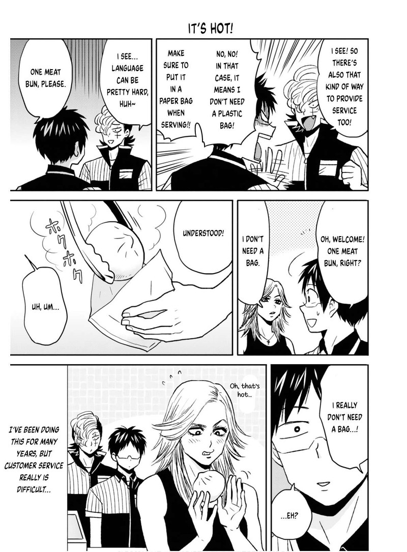 Nietzsche Sensei Konbini Ni Satori Sedai No Shinjin Ga Maiorita Chapter 53 Page 11
