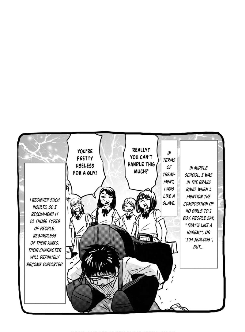 Nietzsche Sensei Konbini Ni Satori Sedai No Shinjin Ga Maiorita Chapter 53 Page 26