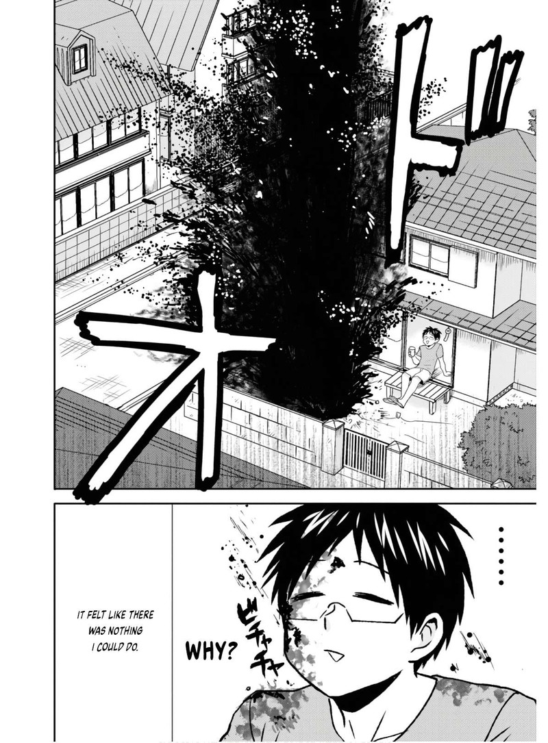 Nietzsche Sensei Konbini Ni Satori Sedai No Shinjin Ga Maiorita Chapter 54 Page 16