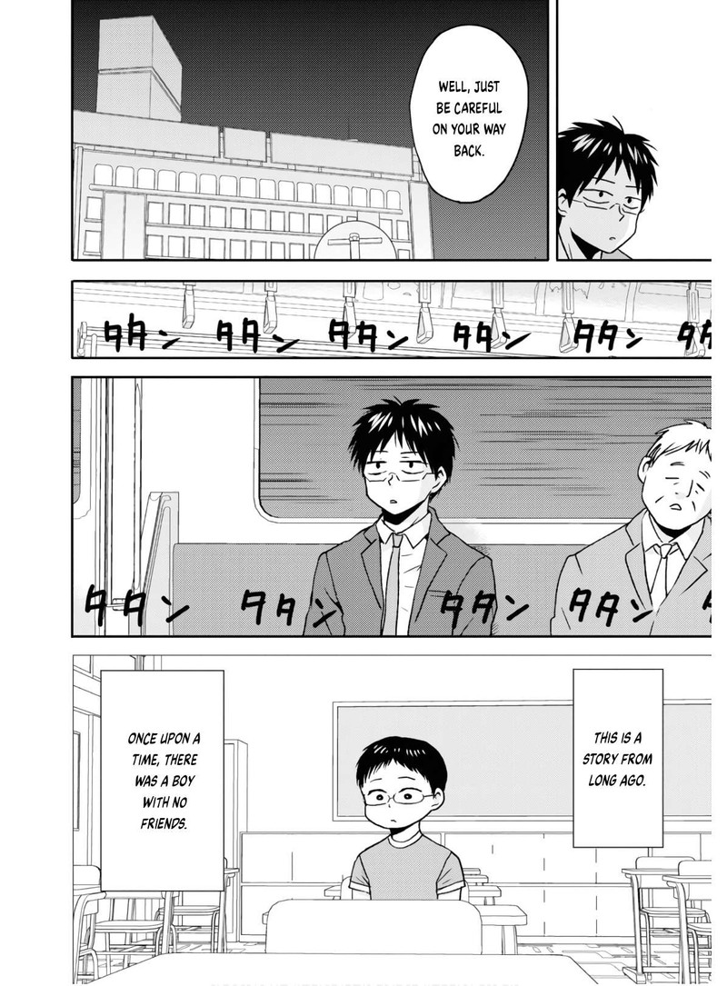 Nietzsche Sensei Konbini Ni Satori Sedai No Shinjin Ga Maiorita Chapter 54 Page 4