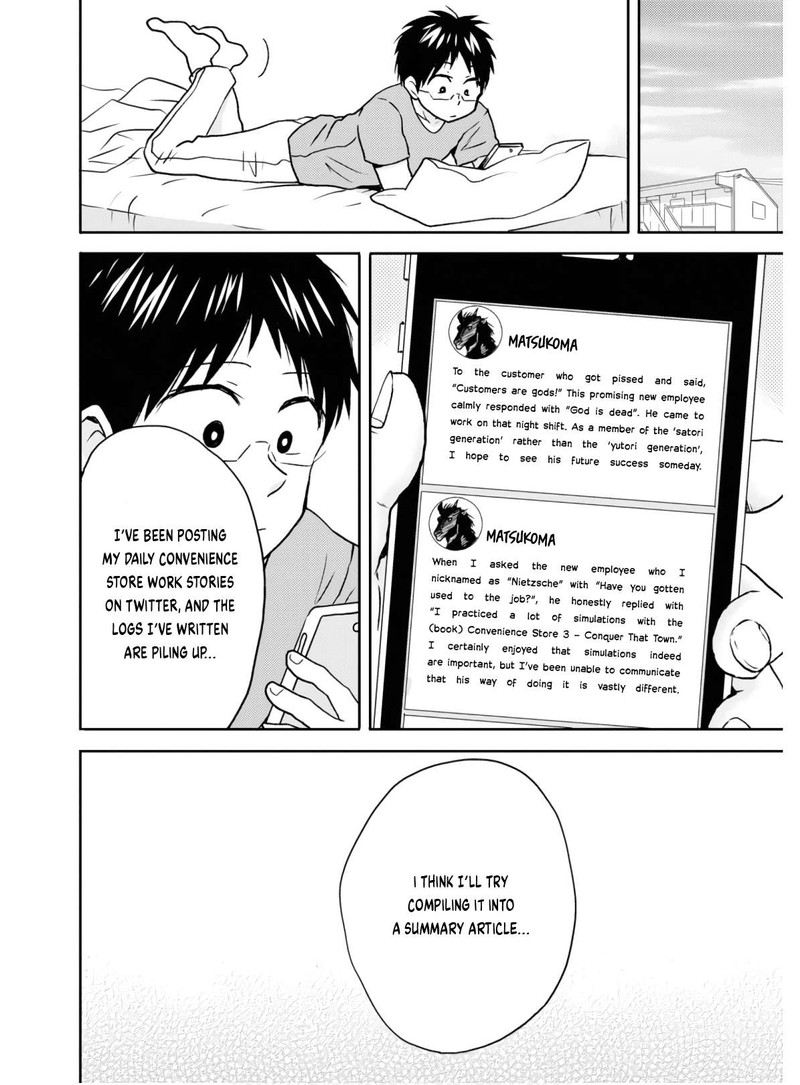 Nietzsche Sensei Konbini Ni Satori Sedai No Shinjin Ga Maiorita Chapter 54 Page 8