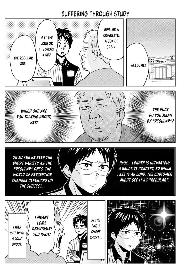 Nietzsche Sensei Konbini Ni Satori Sedai No Shinjin Ga Maiorita Chapter 54 Page 9