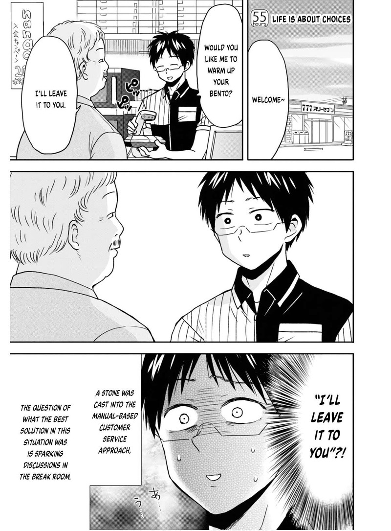 Nietzsche Sensei Konbini Ni Satori Sedai No Shinjin Ga Maiorita Chapter 55 Page 1