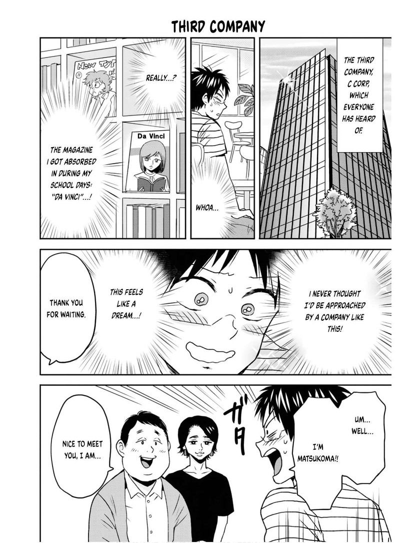 Nietzsche Sensei Konbini Ni Satori Sedai No Shinjin Ga Maiorita Chapter 55 Page 14