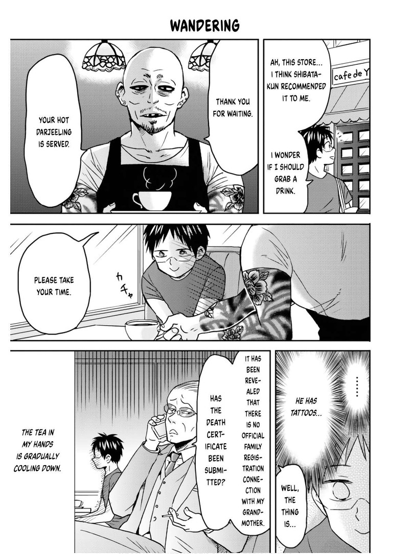 Nietzsche Sensei Konbini Ni Satori Sedai No Shinjin Ga Maiorita Chapter 55 Page 5
