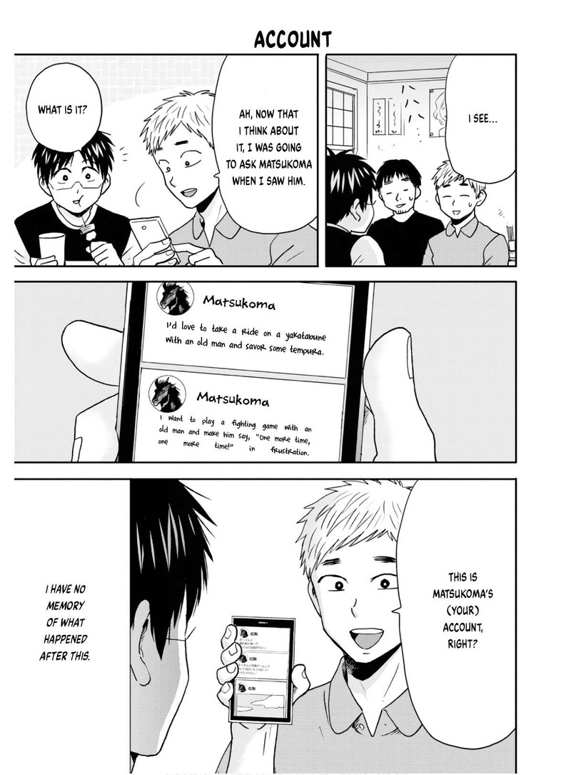 Nietzsche Sensei Konbini Ni Satori Sedai No Shinjin Ga Maiorita Chapter 56 Page 15