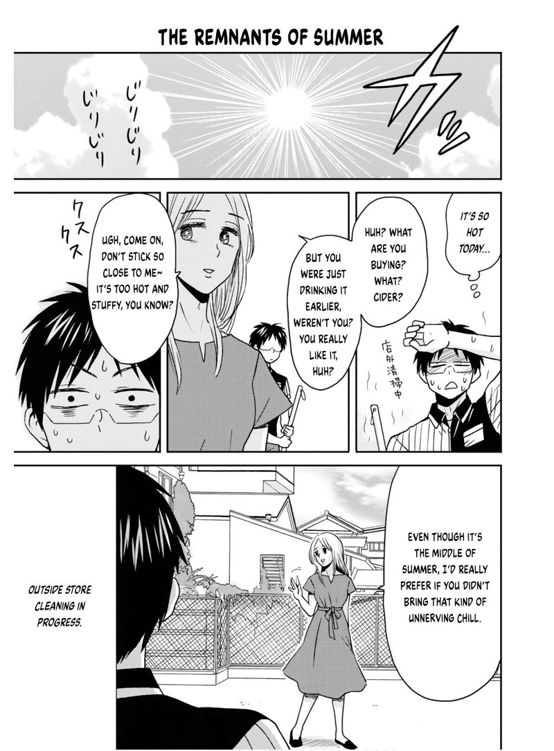 Nietzsche Sensei Konbini Ni Satori Sedai No Shinjin Ga Maiorita Chapter 56 Page 7