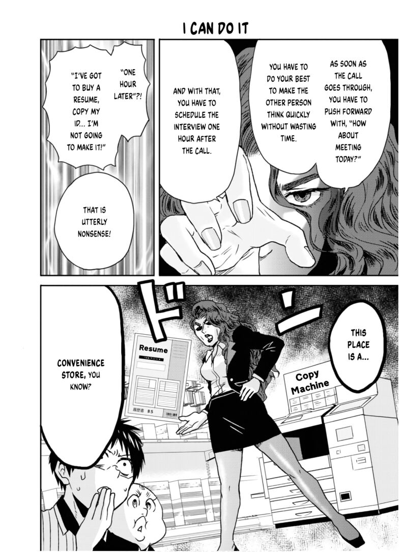 Nietzsche Sensei Konbini Ni Satori Sedai No Shinjin Ga Maiorita Chapter 57 Page 11