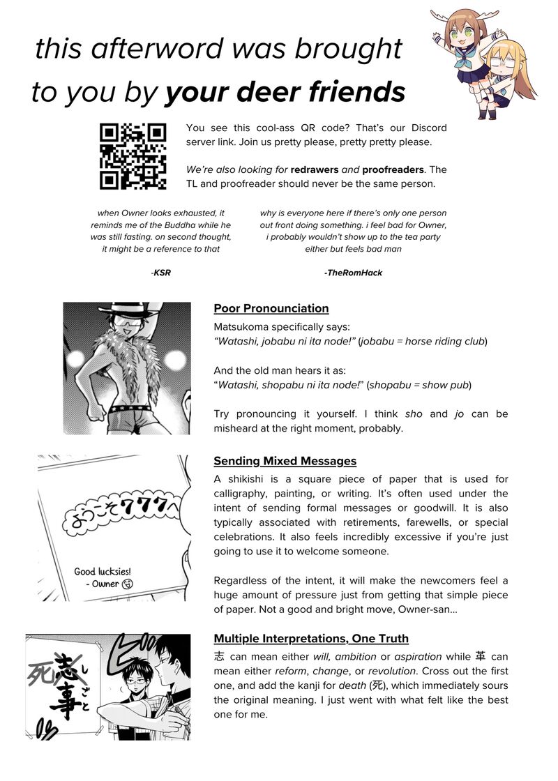 Nietzsche Sensei Konbini Ni Satori Sedai No Shinjin Ga Maiorita Chapter 57 Page 24