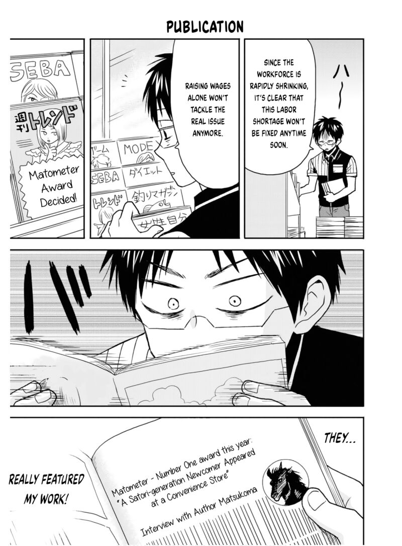Nietzsche Sensei Konbini Ni Satori Sedai No Shinjin Ga Maiorita Chapter 58 Page 18
