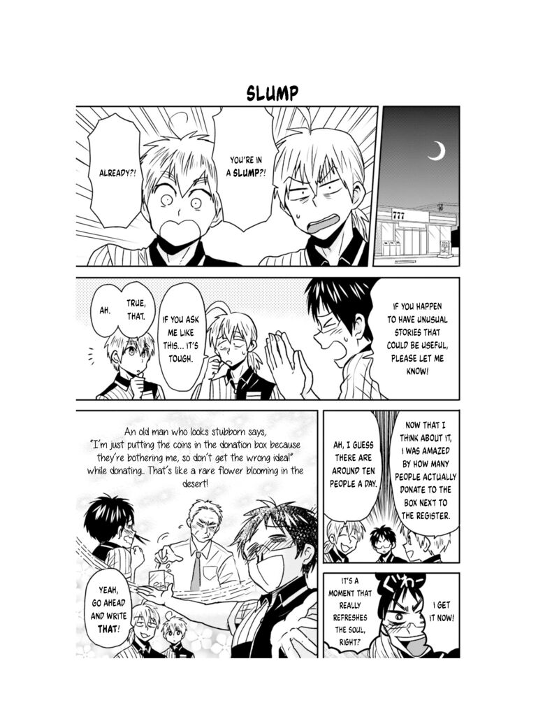 Nietzsche Sensei Konbini Ni Satori Sedai No Shinjin Ga Maiorita Chapter 59 Page 23