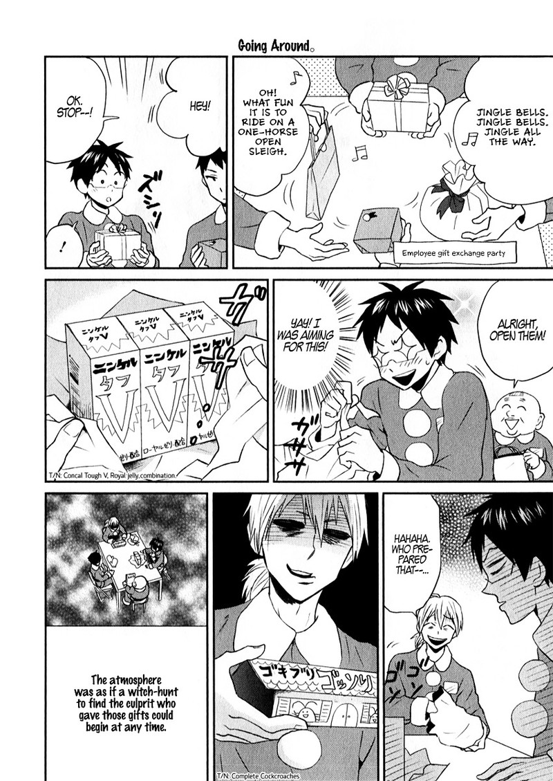 Nietzsche Sensei Konbini Ni Satori Sedai No Shinjin Ga Maiorita Chapter 6 Page 10