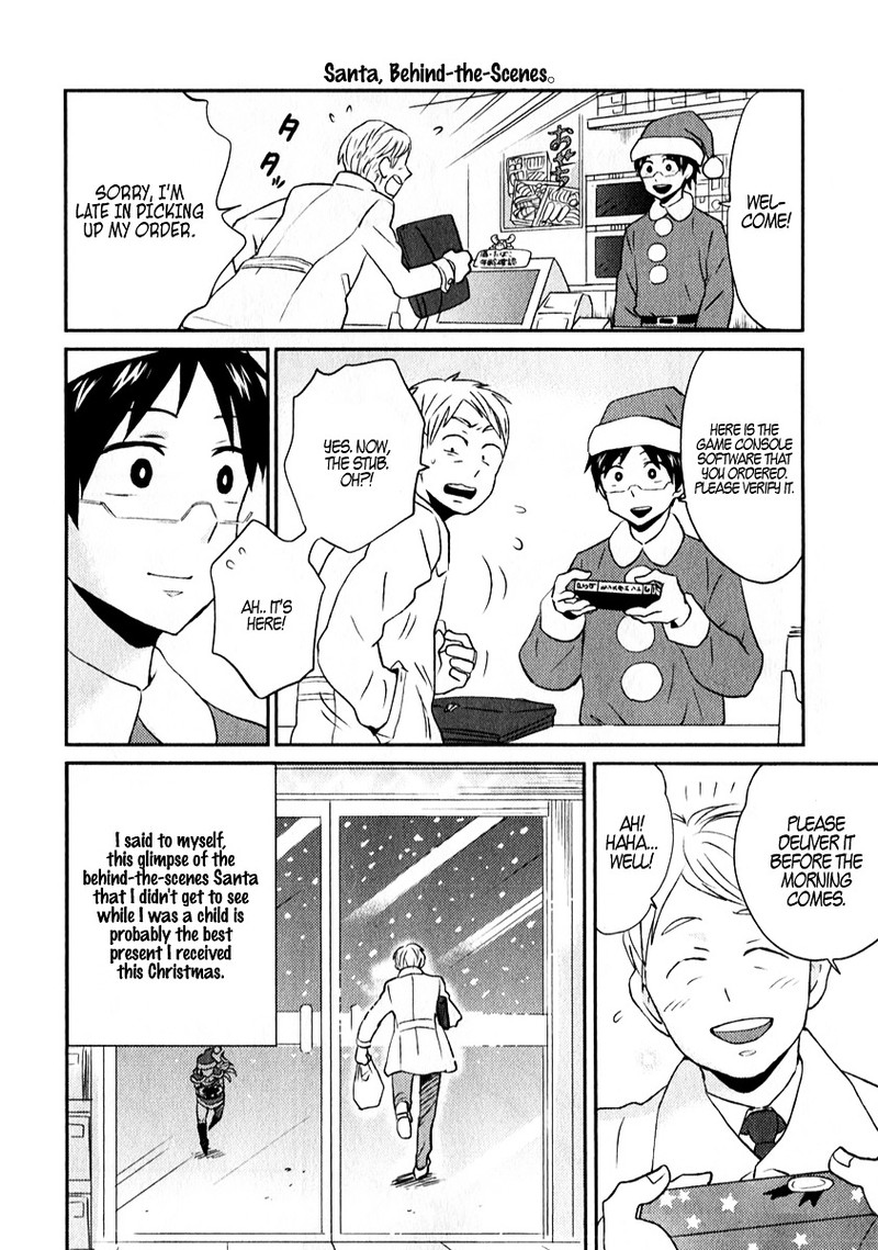 Nietzsche Sensei Konbini Ni Satori Sedai No Shinjin Ga Maiorita Chapter 6 Page 12