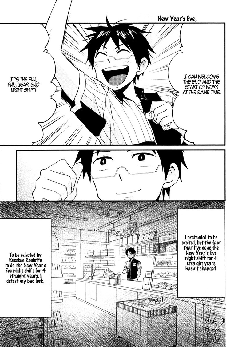 Nietzsche Sensei Konbini Ni Satori Sedai No Shinjin Ga Maiorita Chapter 6 Page 13