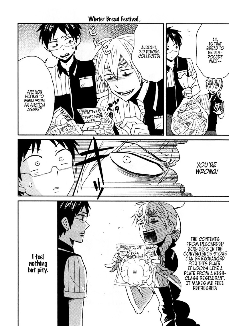 Nietzsche Sensei Konbini Ni Satori Sedai No Shinjin Ga Maiorita Chapter 6 Page 16