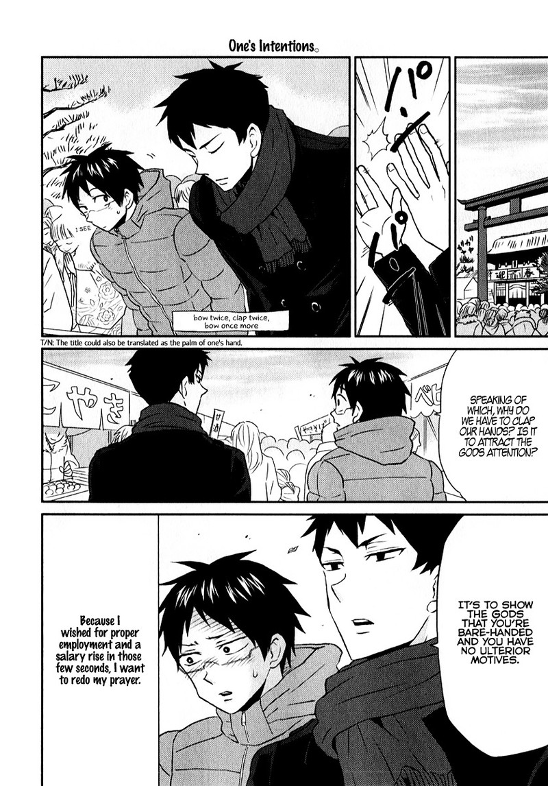 Nietzsche Sensei Konbini Ni Satori Sedai No Shinjin Ga Maiorita Chapter 6 Page 20