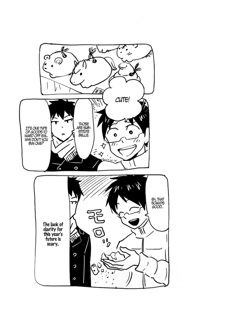 Nietzsche Sensei Konbini Ni Satori Sedai No Shinjin Ga Maiorita Chapter 6 Page 21