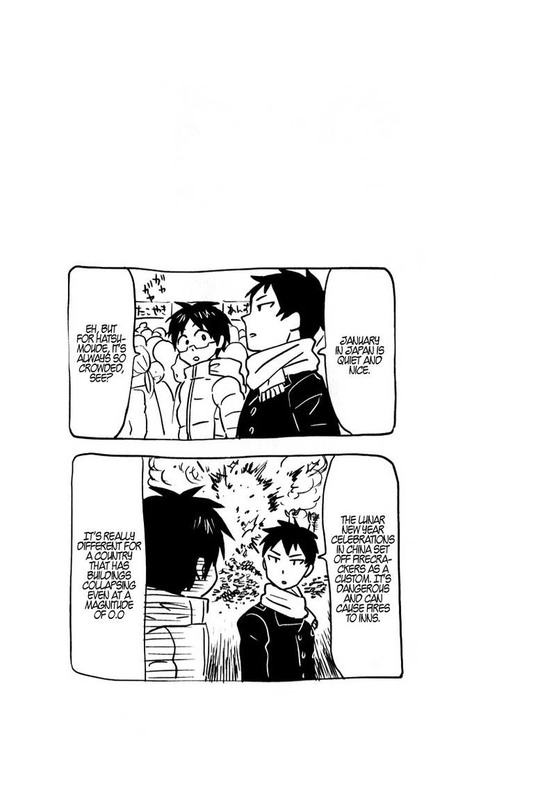 Nietzsche Sensei Konbini Ni Satori Sedai No Shinjin Ga Maiorita Chapter 6 Page 22