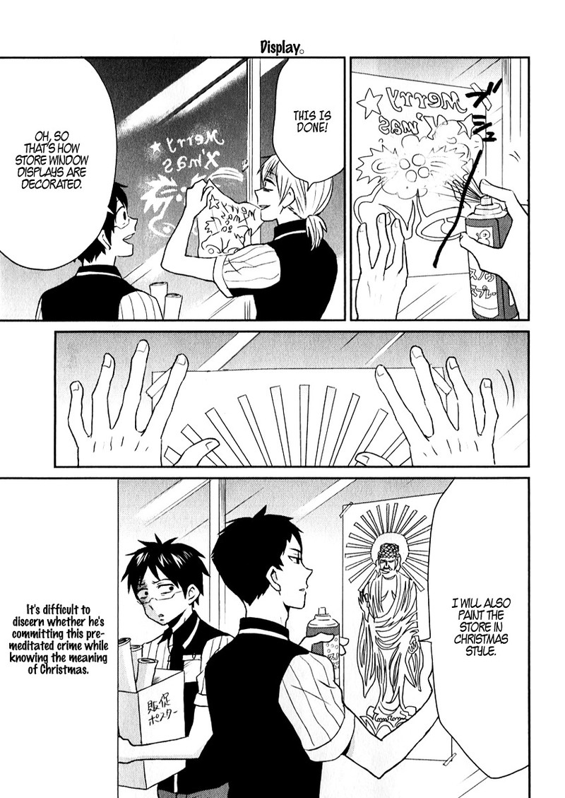 Nietzsche Sensei Konbini Ni Satori Sedai No Shinjin Ga Maiorita Chapter 6 Page 3