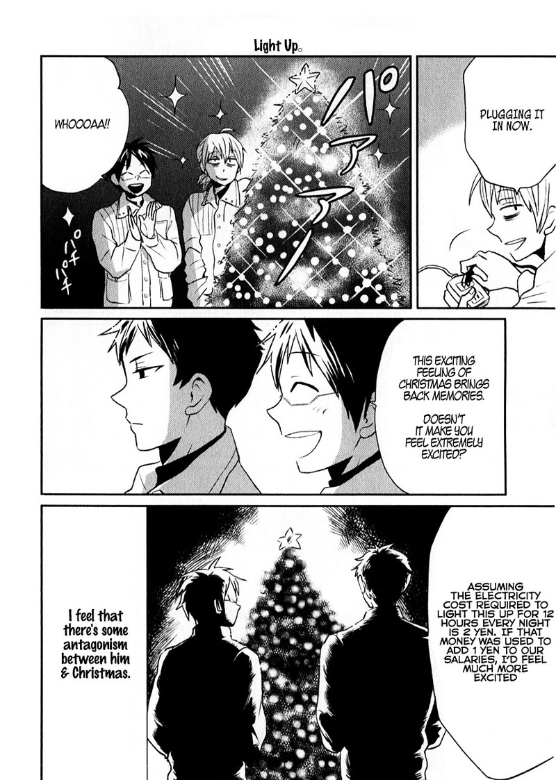 Nietzsche Sensei Konbini Ni Satori Sedai No Shinjin Ga Maiorita Chapter 6 Page 4