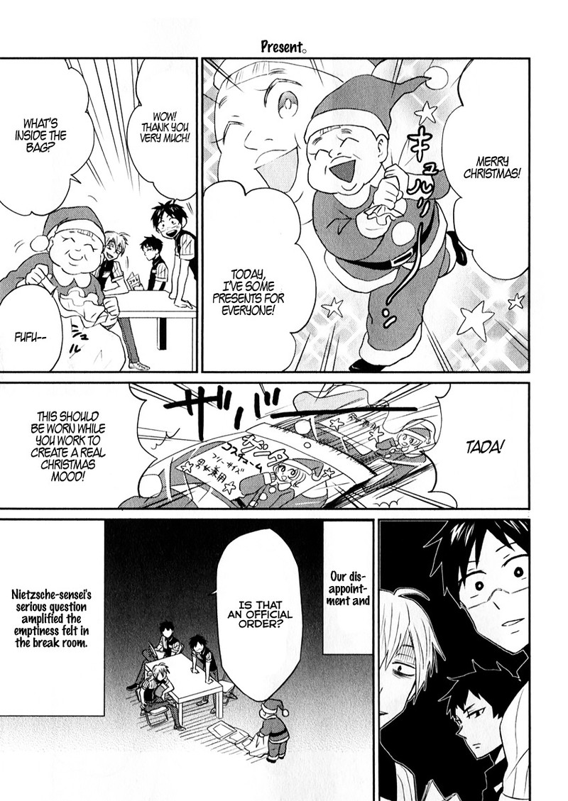 Nietzsche Sensei Konbini Ni Satori Sedai No Shinjin Ga Maiorita Chapter 6 Page 5