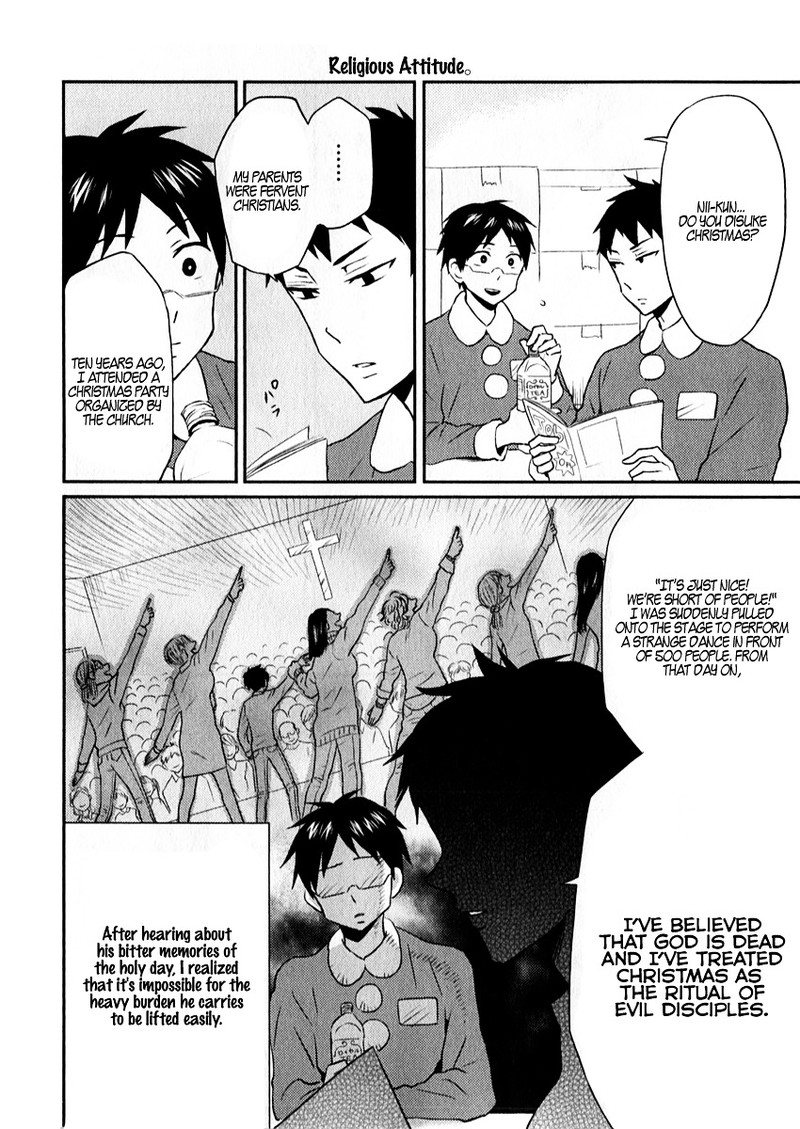 Nietzsche Sensei Konbini Ni Satori Sedai No Shinjin Ga Maiorita Chapter 6 Page 8