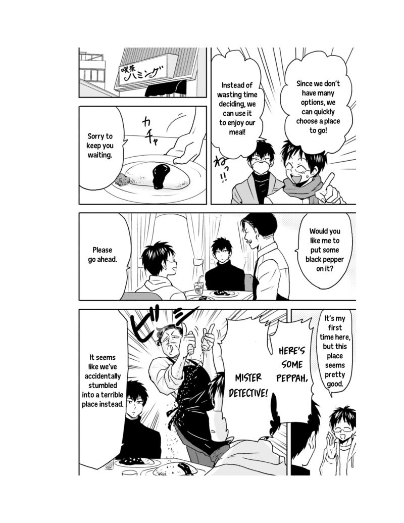 Nietzsche Sensei Konbini Ni Satori Sedai No Shinjin Ga Maiorita Chapter 60 Page 11