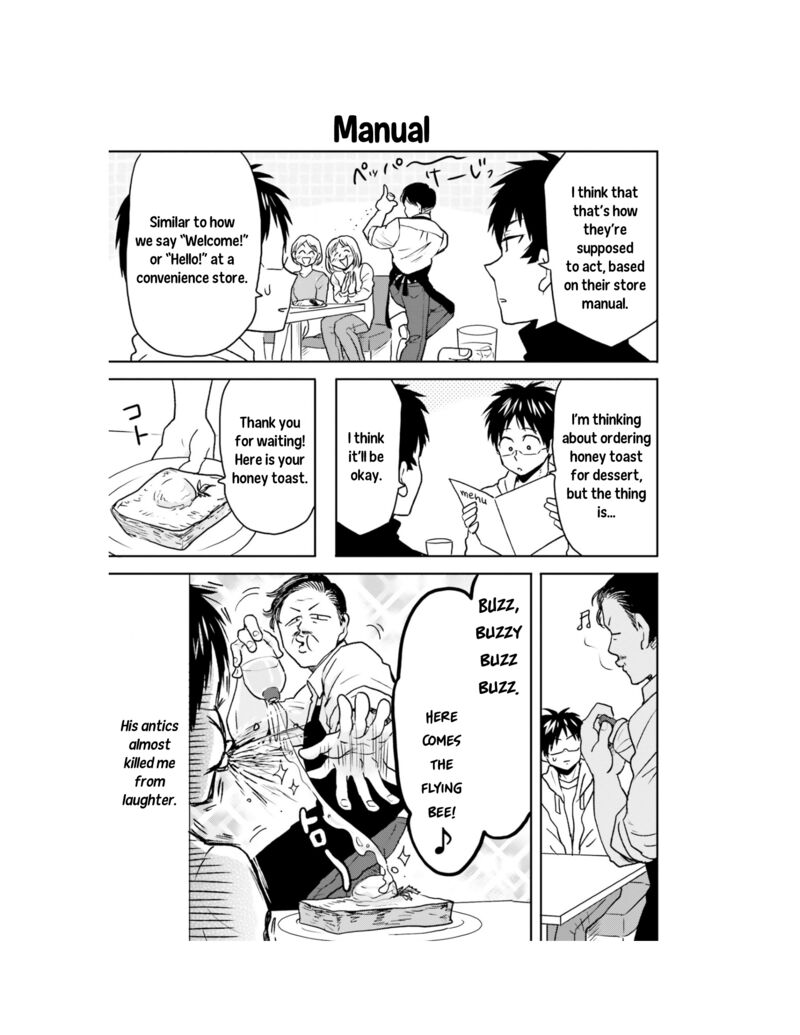 Nietzsche Sensei Konbini Ni Satori Sedai No Shinjin Ga Maiorita Chapter 60 Page 12