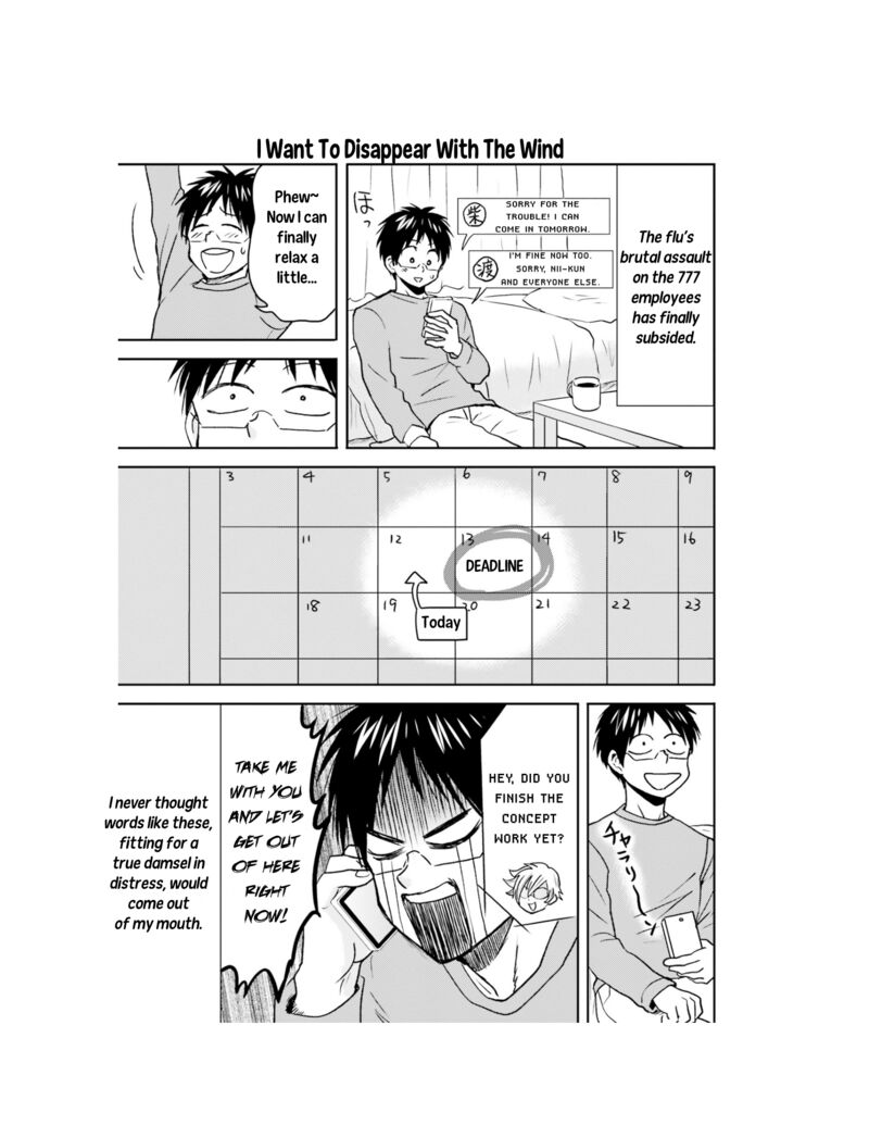 Nietzsche Sensei Konbini Ni Satori Sedai No Shinjin Ga Maiorita Chapter 60 Page 14