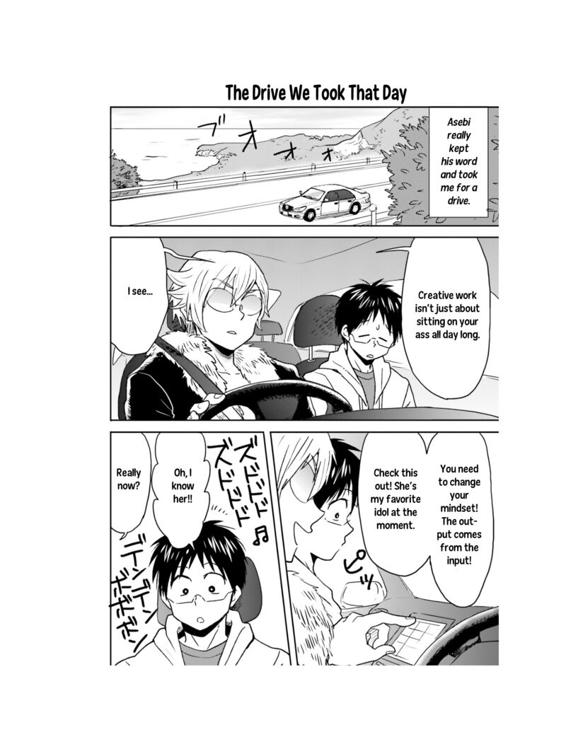 Nietzsche Sensei Konbini Ni Satori Sedai No Shinjin Ga Maiorita Chapter 60 Page 15