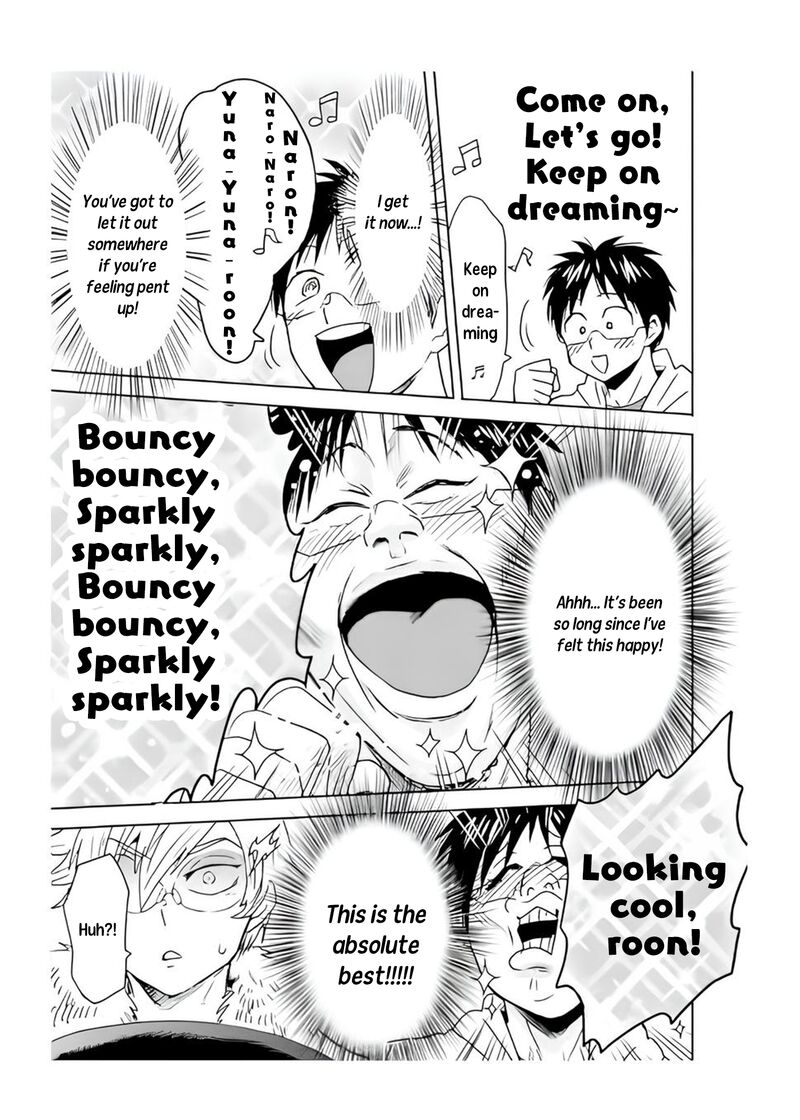 Nietzsche Sensei Konbini Ni Satori Sedai No Shinjin Ga Maiorita Chapter 60 Page 16