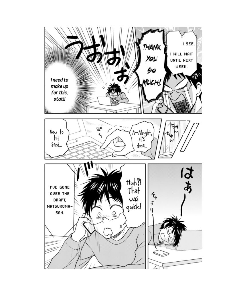 Nietzsche Sensei Konbini Ni Satori Sedai No Shinjin Ga Maiorita Chapter 60 Page 19