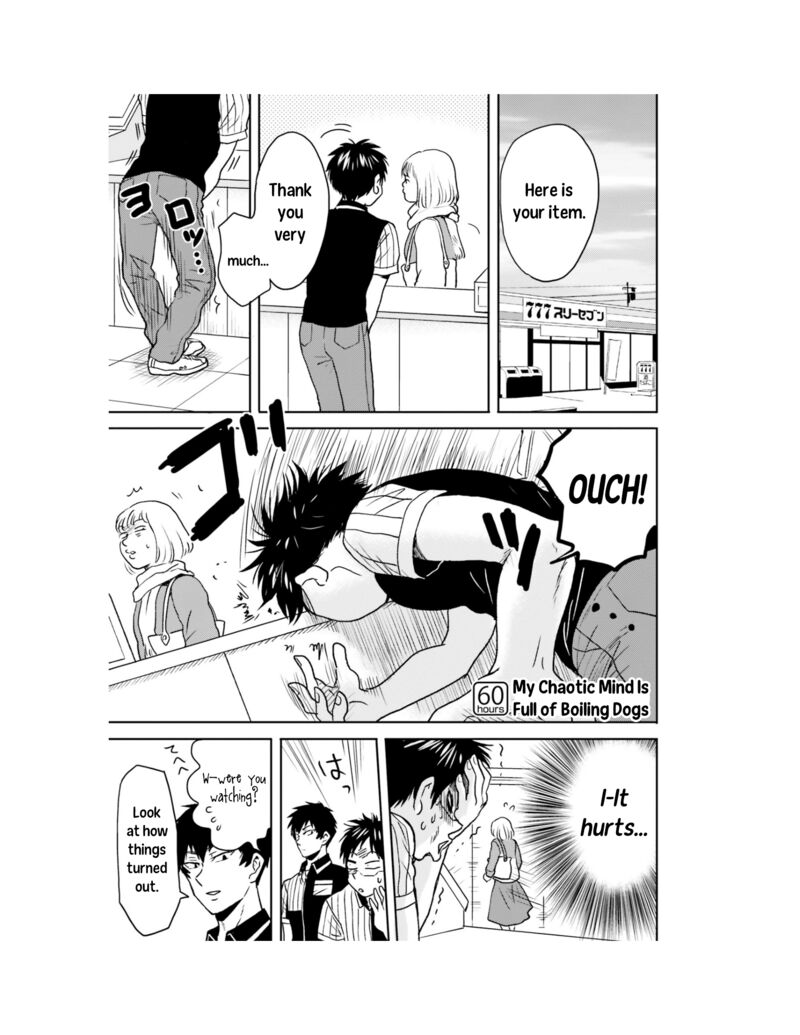 Nietzsche Sensei Konbini Ni Satori Sedai No Shinjin Ga Maiorita Chapter 60 Page 2