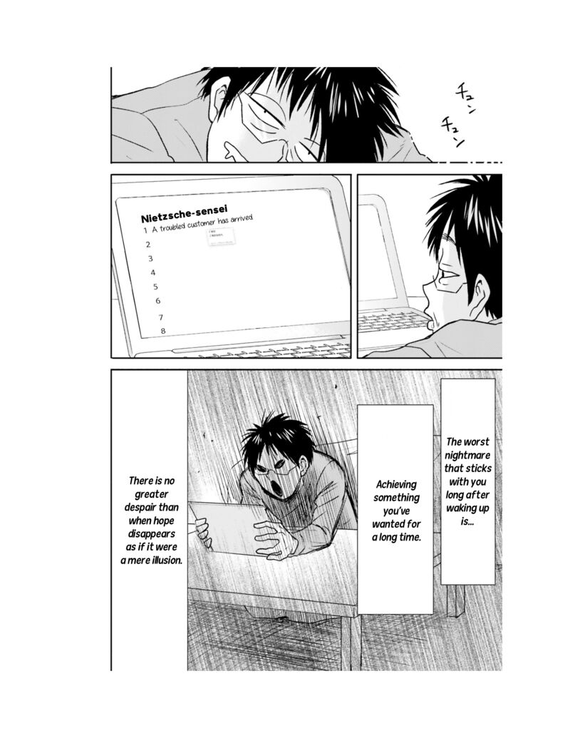 Nietzsche Sensei Konbini Ni Satori Sedai No Shinjin Ga Maiorita Chapter 60 Page 21
