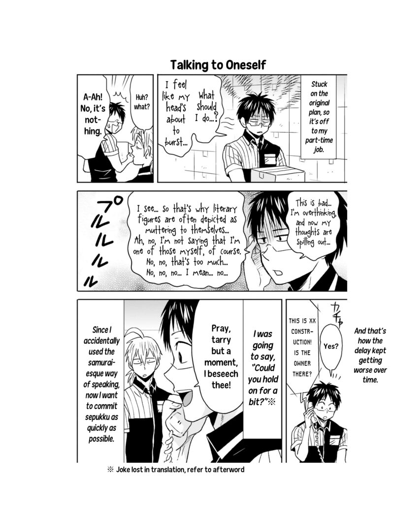 Nietzsche Sensei Konbini Ni Satori Sedai No Shinjin Ga Maiorita Chapter 60 Page 5