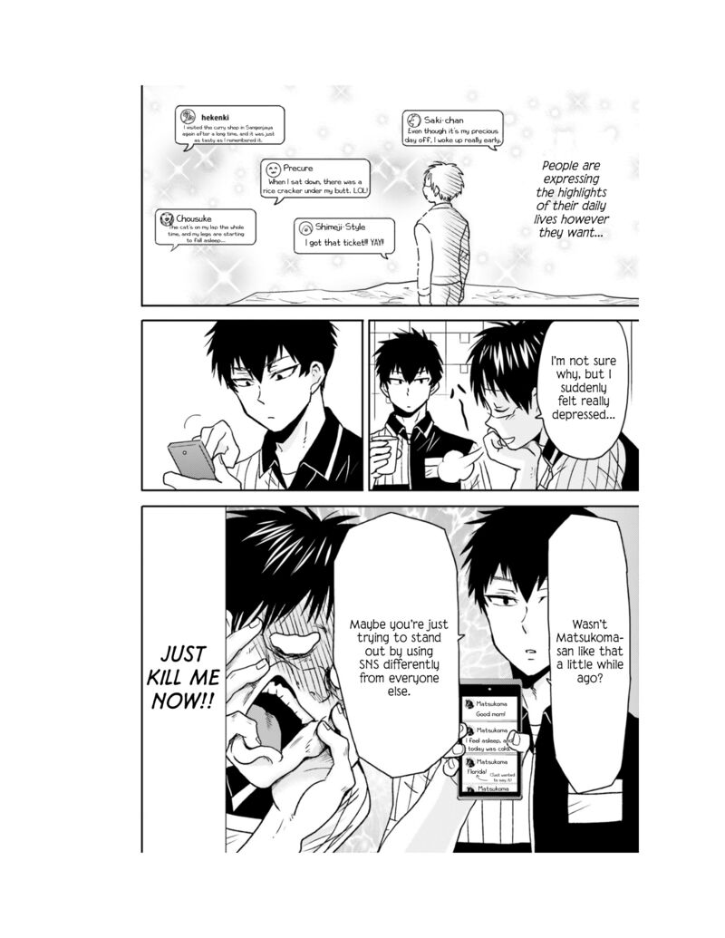 Nietzsche Sensei Konbini Ni Satori Sedai No Shinjin Ga Maiorita Chapter 61 Page 13