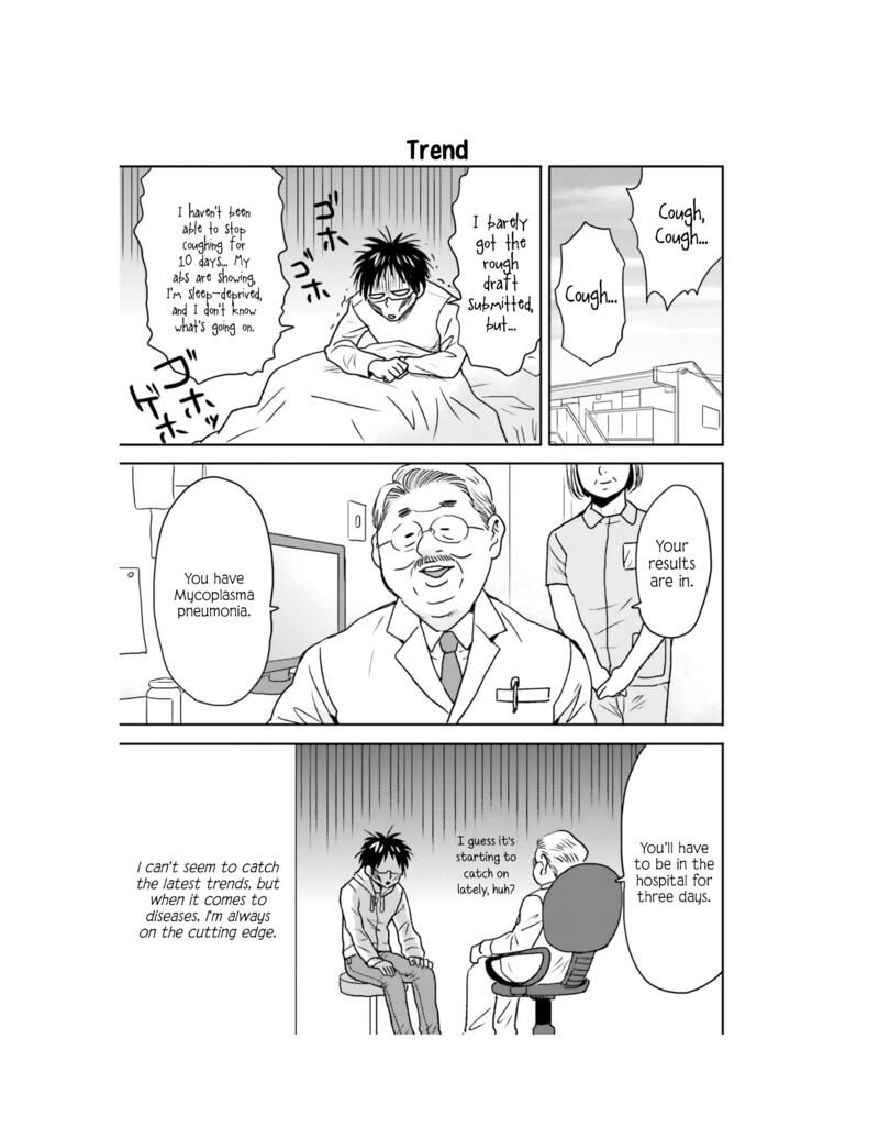 Nietzsche Sensei Konbini Ni Satori Sedai No Shinjin Ga Maiorita Chapter 61 Page 16