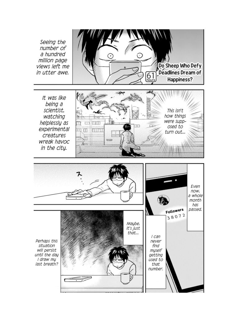 Nietzsche Sensei Konbini Ni Satori Sedai No Shinjin Ga Maiorita Chapter 61 Page 2