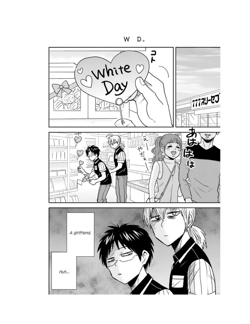 Nietzsche Sensei Konbini Ni Satori Sedai No Shinjin Ga Maiorita Chapter 61 Page 5