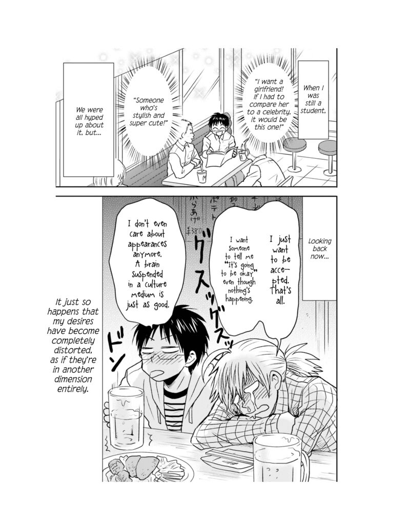 Nietzsche Sensei Konbini Ni Satori Sedai No Shinjin Ga Maiorita Chapter 61 Page 6