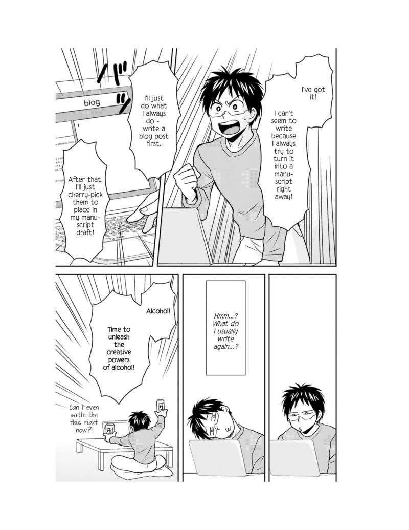 Nietzsche Sensei Konbini Ni Satori Sedai No Shinjin Ga Maiorita Chapter 62 Page 16