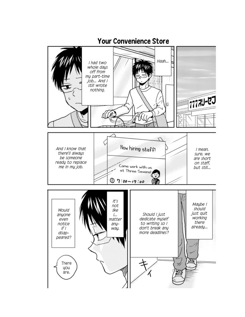 Nietzsche Sensei Konbini Ni Satori Sedai No Shinjin Ga Maiorita Chapter 62 Page 19