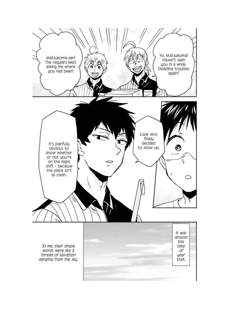 Nietzsche Sensei Konbini Ni Satori Sedai No Shinjin Ga Maiorita Chapter 62 Page 20