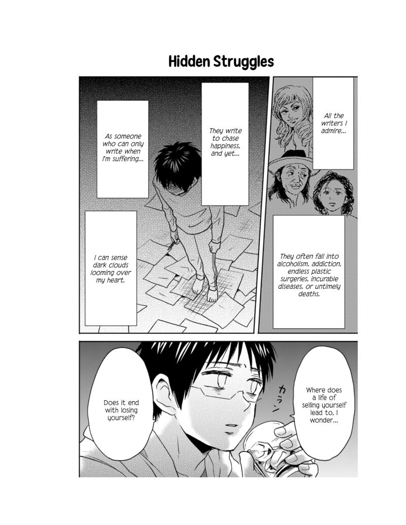 Nietzsche Sensei Konbini Ni Satori Sedai No Shinjin Ga Maiorita Chapter 62 Page 7