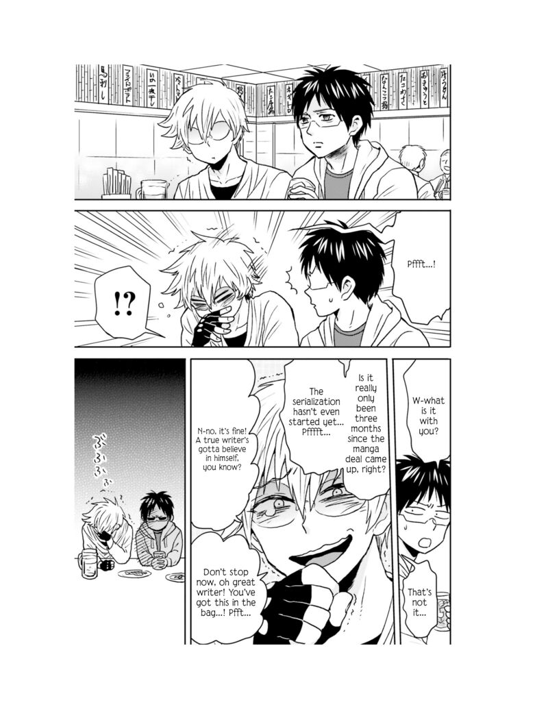Nietzsche Sensei Konbini Ni Satori Sedai No Shinjin Ga Maiorita Chapter 62 Page 8